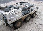 Armored personal carrier-customs112512-004.jpg