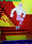 ARAH Bruce Lee by Sean-img_1954_-.jpg