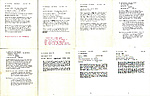 Larry Hama Original typed Dossiers from the 1980's-untitledb.jpg