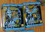 Clear Side By Side Image of Sigma 6 Snake Eyes With Timber Variant-snake-eyes-sigma-6-variant.jpg