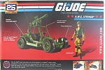 G.I.Joe 25th Anniversary Target Exclusive &quot;Attack On Cobra Island&quot; Vehicles-target-vehicles-25th-1.jpg
