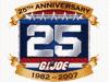 GI JOE 25th ANNIVERSARY SOUND OFF CONTEST ENDS SATURDAY-25th-anniversary-logo1.png.jpg