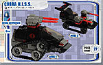 Kre-O Upcoming Hasbro Building Blocks-rahc-guide-hiss-tank-btr_1291159965.jpg