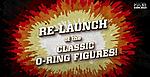 O-Ring Returns to G.I. Joe-o-ring.jpg