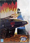 H.I.S.S. Tank G.I.Joe 25th Anniversary (Target Exclusive)-target-exclusive-vehicles-25th-3.jpg