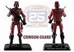 Cobra Crimson Guard (Toys &quot;R&quot; Us Exclusive 5 Pack) G.I. Joe 25th Anniversary-gijoe-25th-crimson-guard-loose-gun.jpg