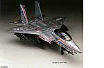 Need Info---ERTL F-15 EAGLE-2011-05-02124535.jpg